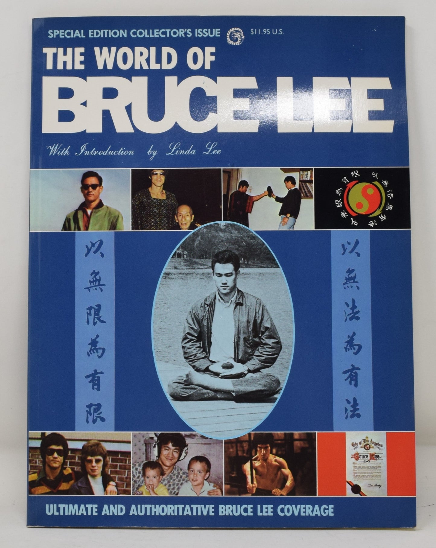 World Of Bruce Lee Special Edition Collector's Issue 1980 Linda Norman Borine