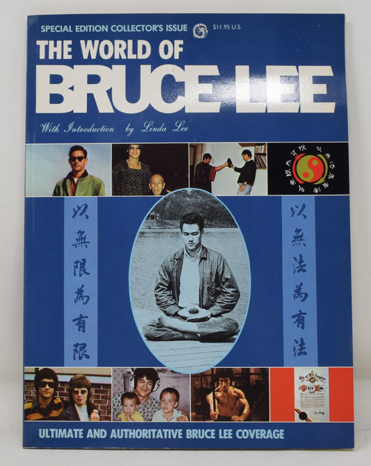 World Of Bruce Lee Special Edition Collector's Issue 1980 Linda Norman Borine