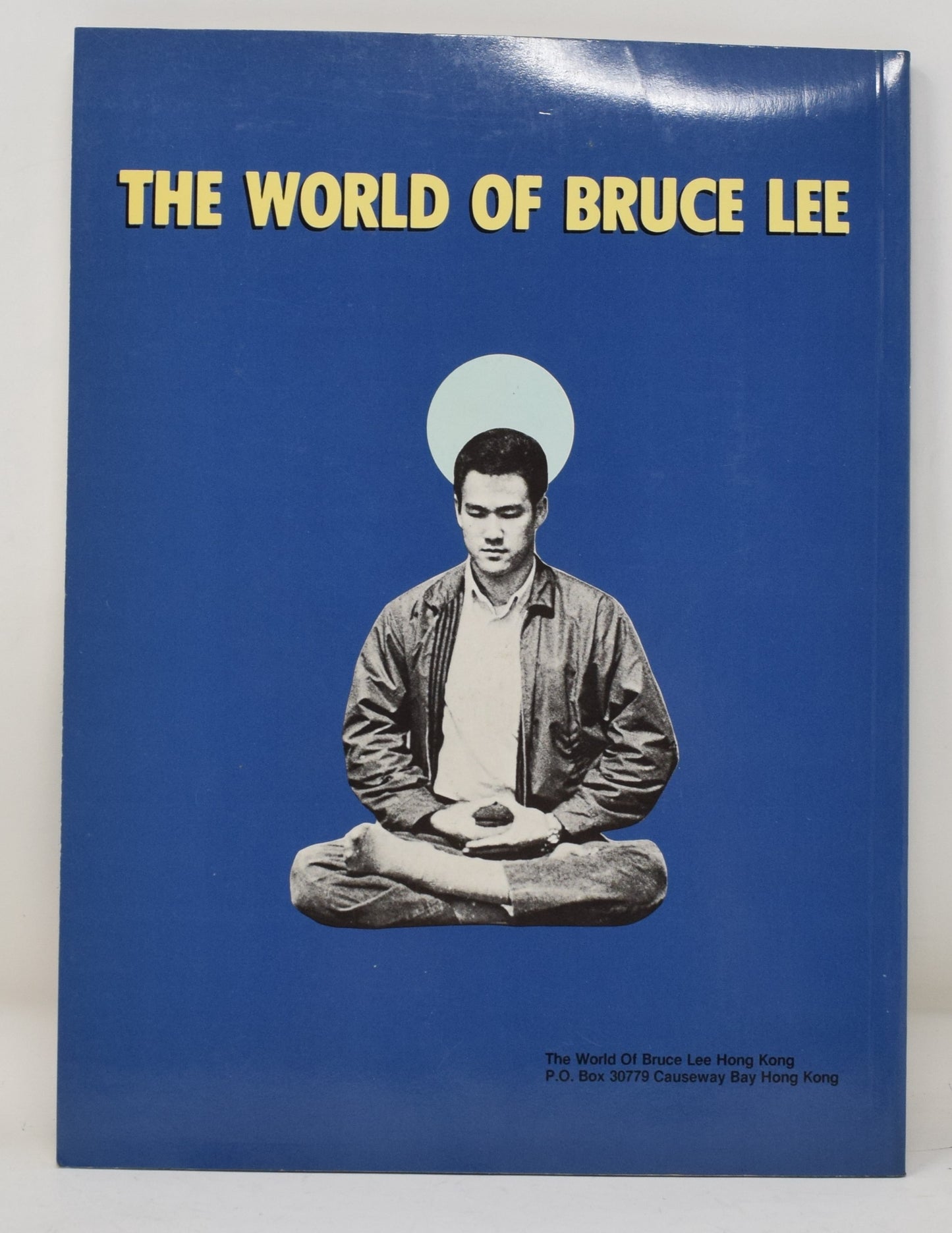 World Of Bruce Lee Special Edition Collector's Issue 1980 Linda Norman Borine