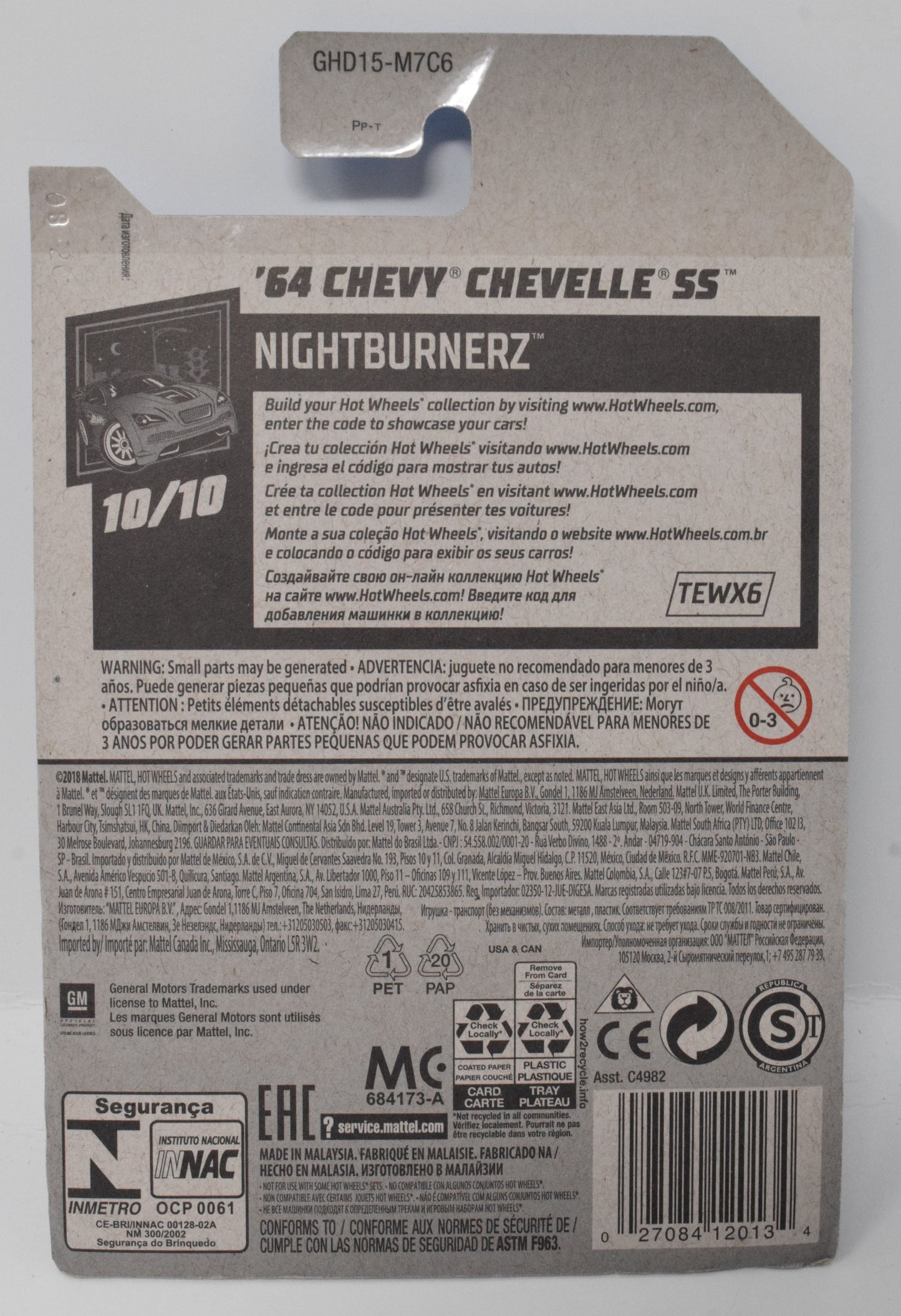 Hot Wheels 64 Chevy Chevelle SS NightBurnerz 10/10 247 Blue DieCast Car New - Golden Apple Comics
