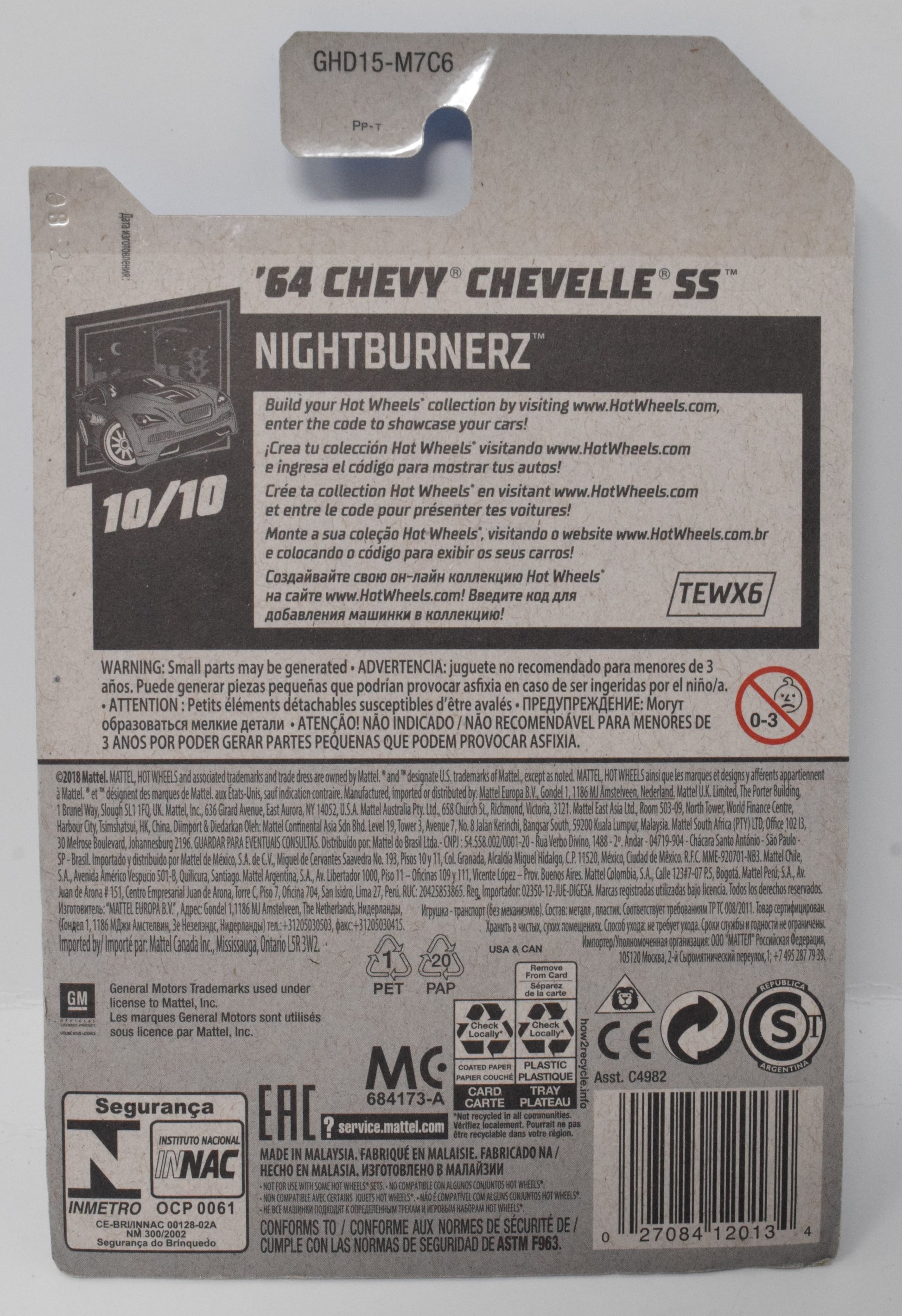 Hot Wheels 64 Chevy Chevelle SS NightBurnerz 10/10 247 Blue DieCast Car New - Golden Apple Comics