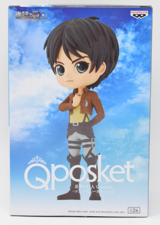 Attack On Titan Eren Yeager Qposket Figue Banpresto NEW NIB