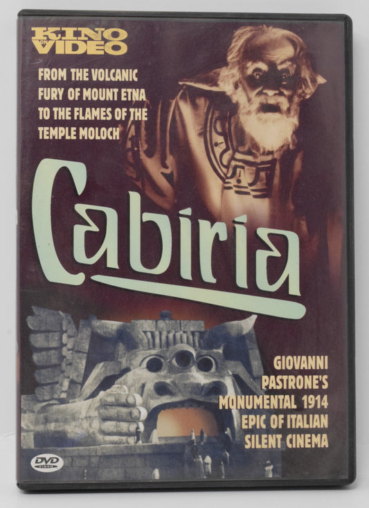 Gabiria DVD