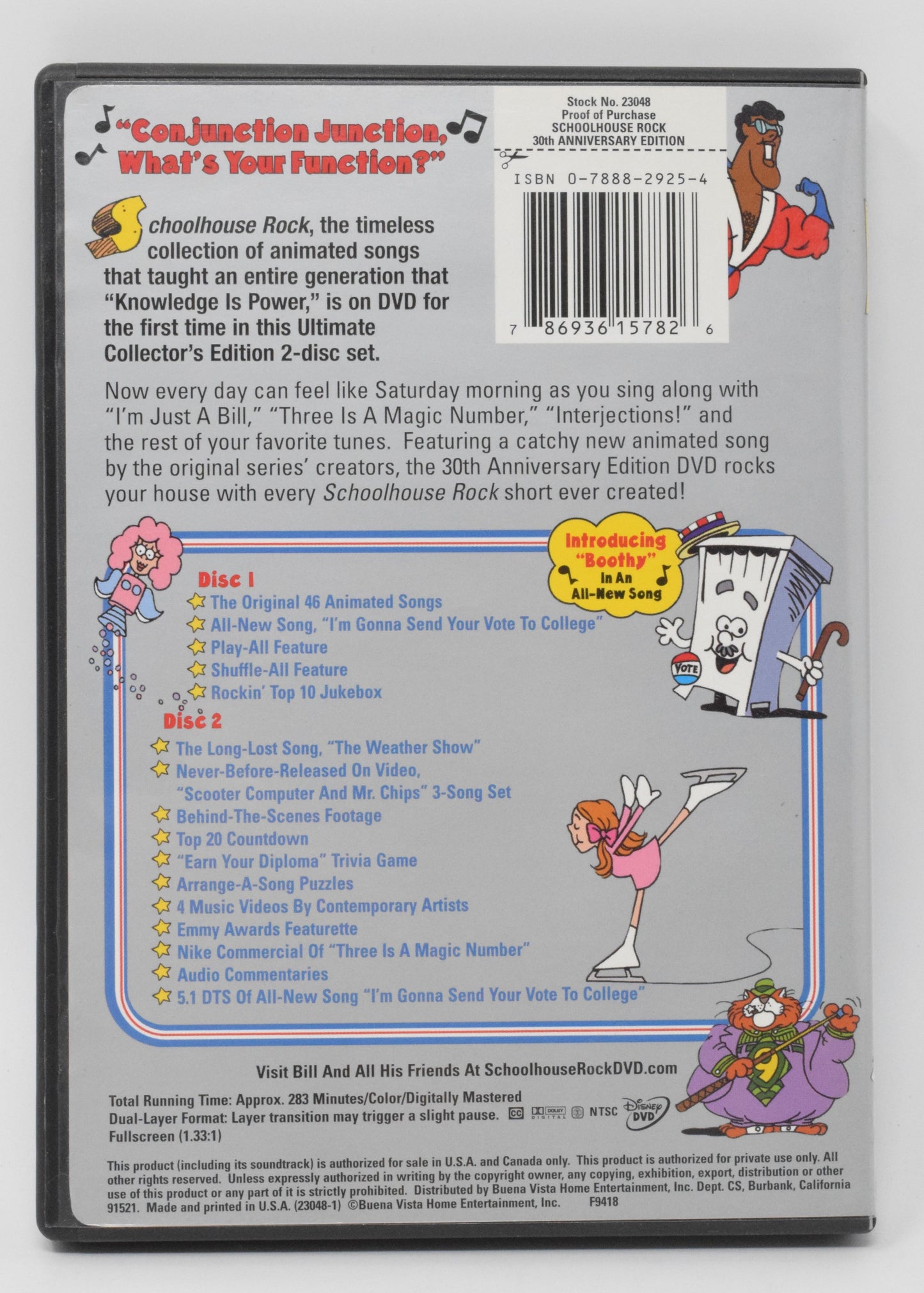 Disney School House Rock Special 30th Anniversary Edition DVD