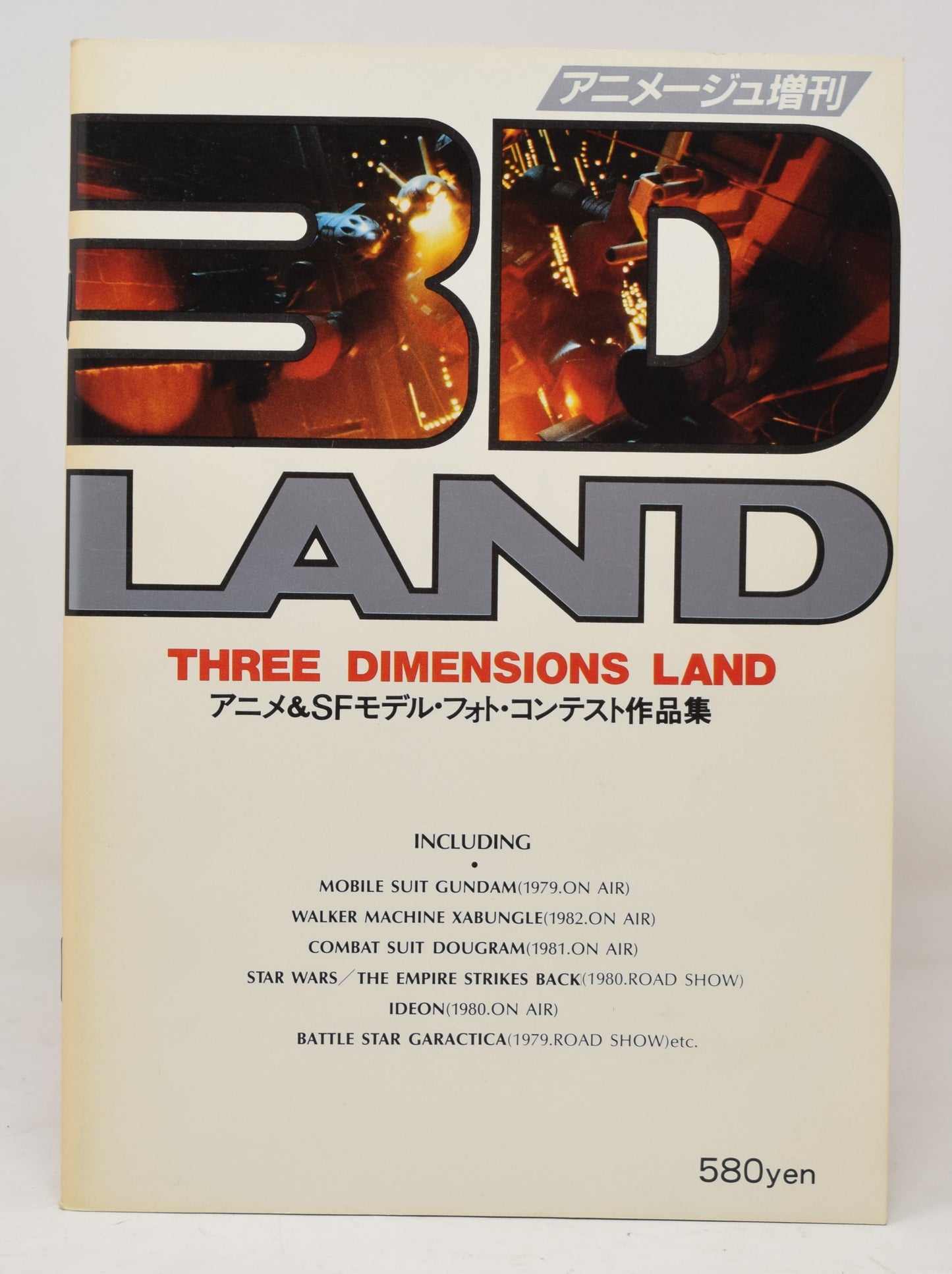 3D Land Three Dimensions Land 1983 NM- 9.2 Model Photos Japanese Star Wars Mobile Suit Gundam