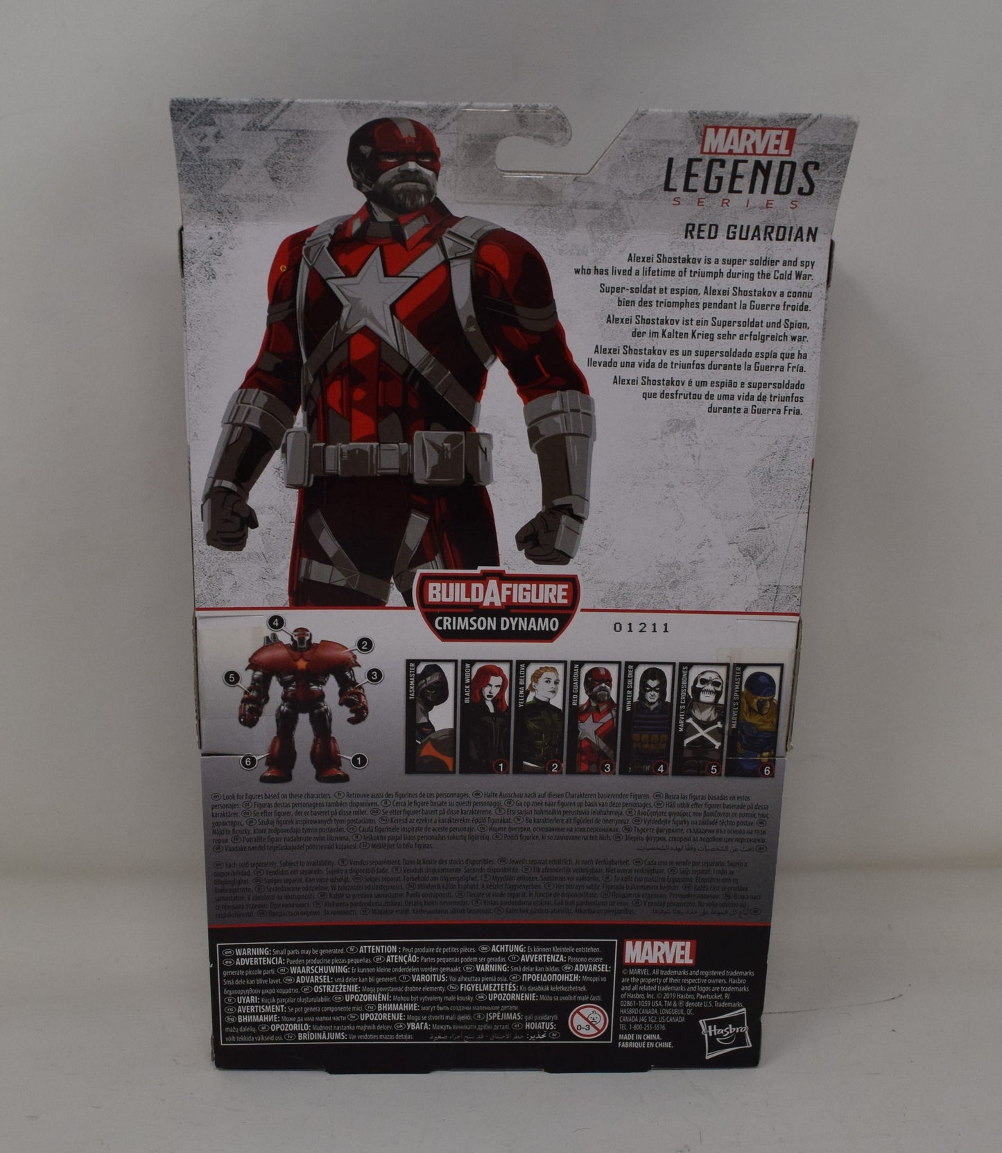 Black Widow Red Guardian 6" Action Figure Marvel Legends MCU Hasbro NIB