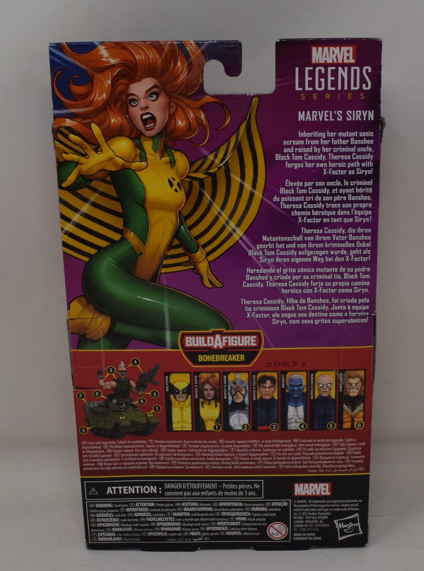 X-Men Siryn 6" Action Figure Marvel Legends MCU Hasbro NIB