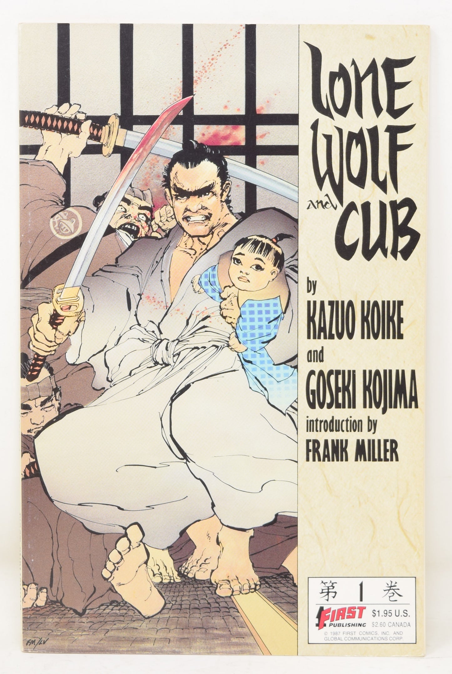 Lone Wolf and Cub #1 First Comics 1987 NM New