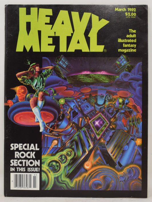 Heavy Metal Magazine Vol 5 12 March 1982 FN Rich Corben Moebius Jeff Jones