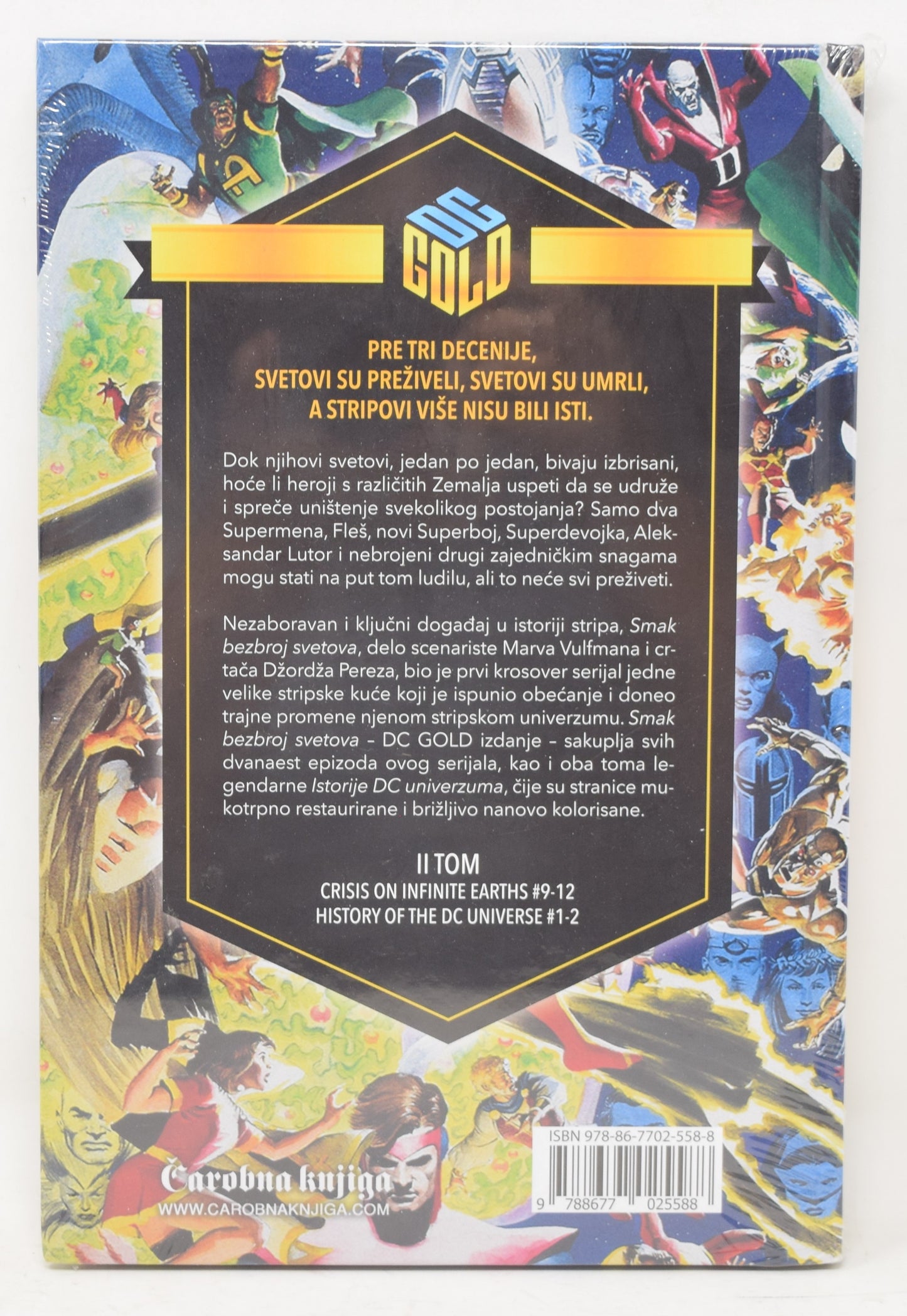 Smak Bezbroj Svetova 2 (Crisis On Infinite Earths Part II - Bosnia Edition) HC DC 2017 NM New