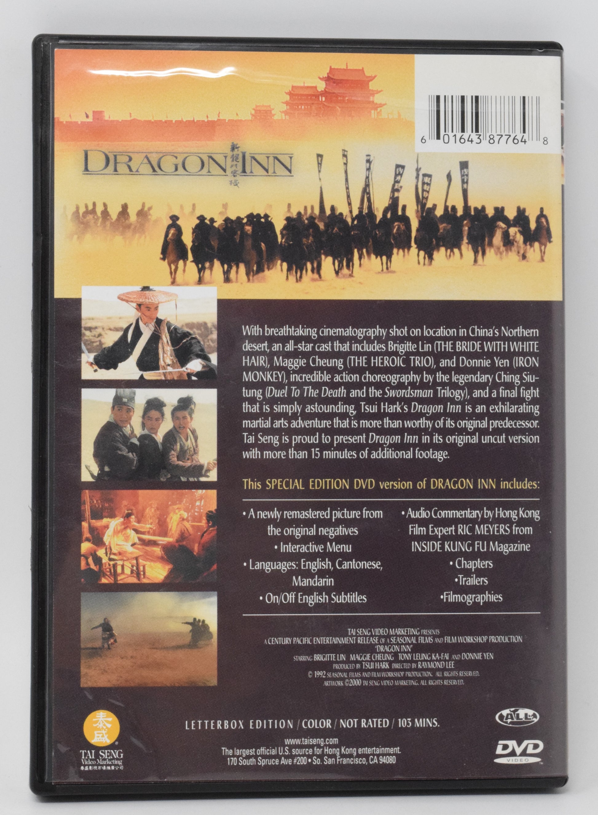 Dragon Inn Special Edition DVD - Golden Apple Comics