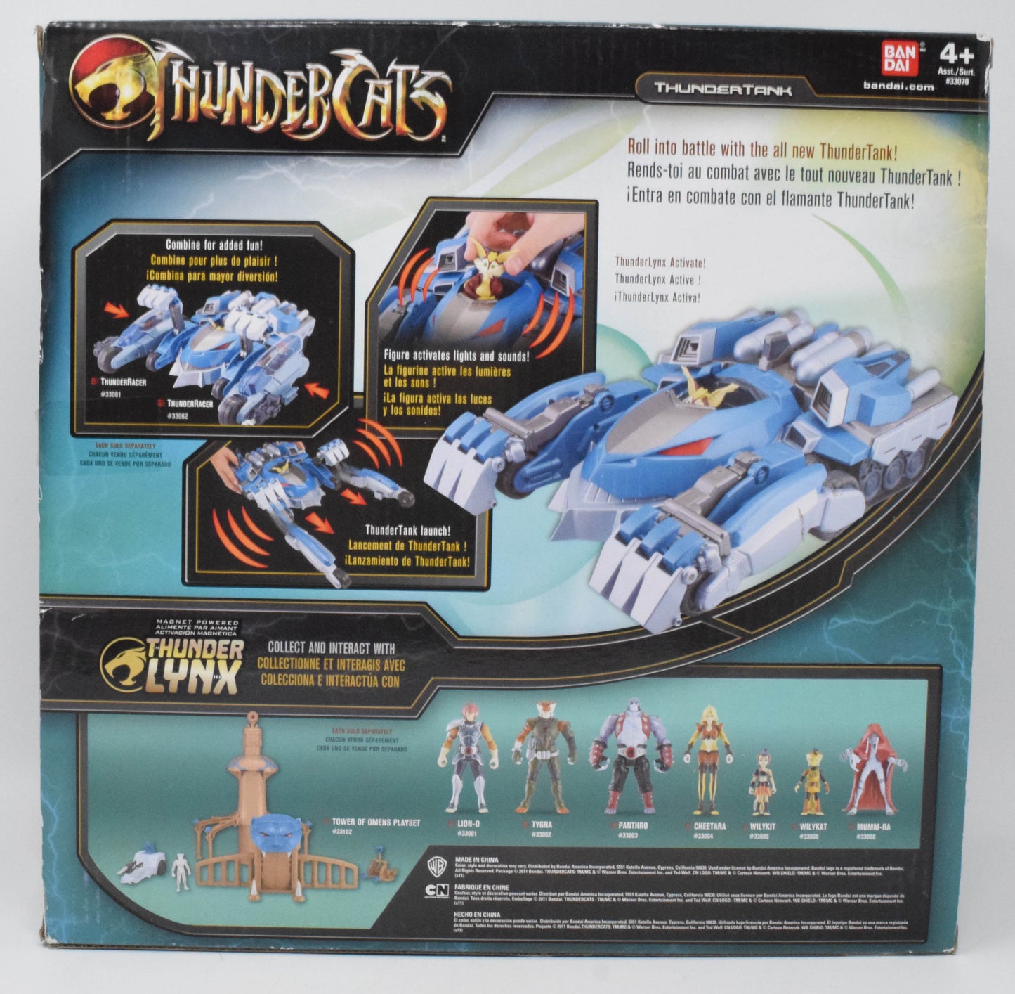 Thundercats Thundertank Thunder Action Figure Vehicle Bandai 2011 New