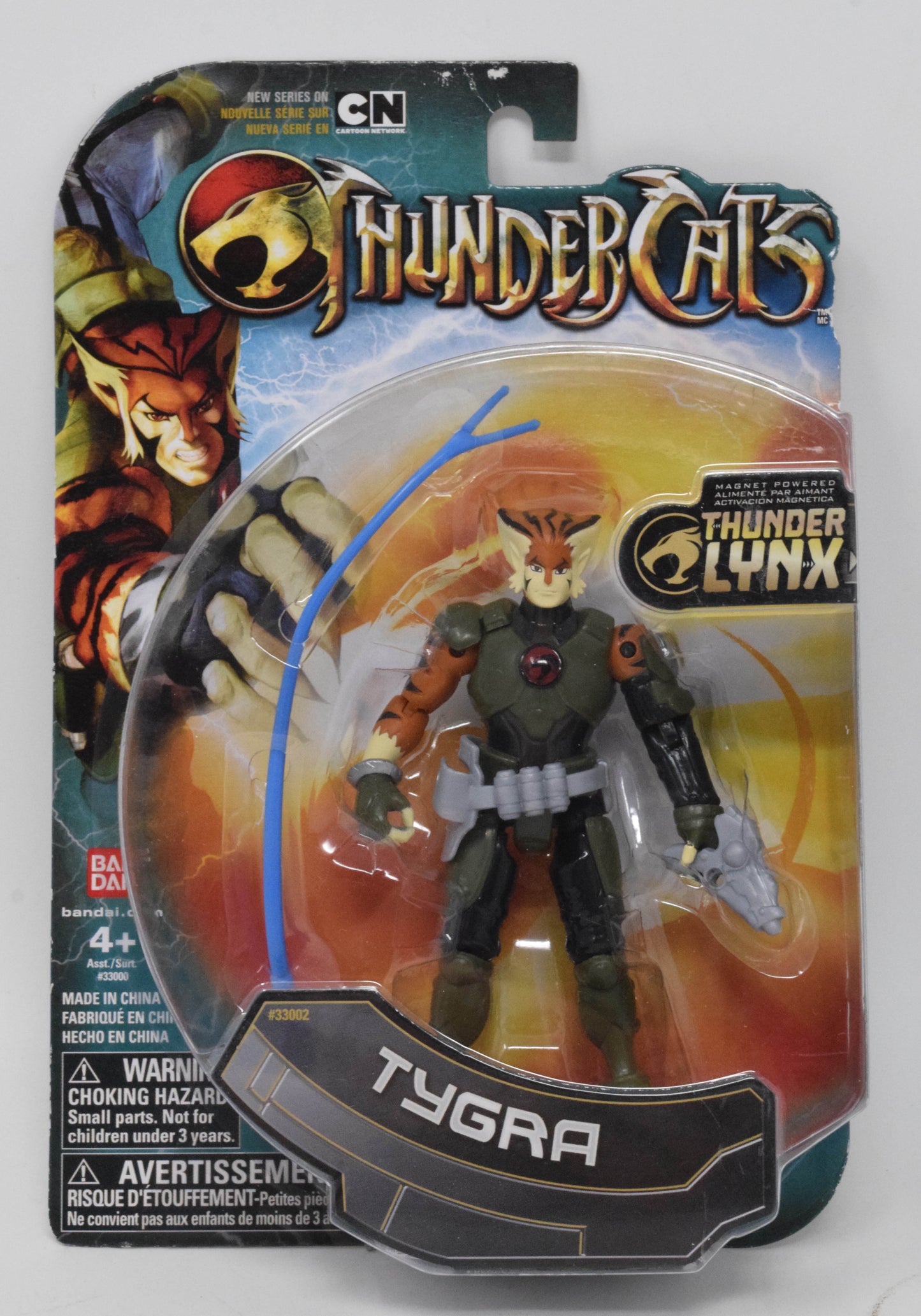 Thundercats Tygra Thunder Lynx Action Figure 4" Bandai 2011 New