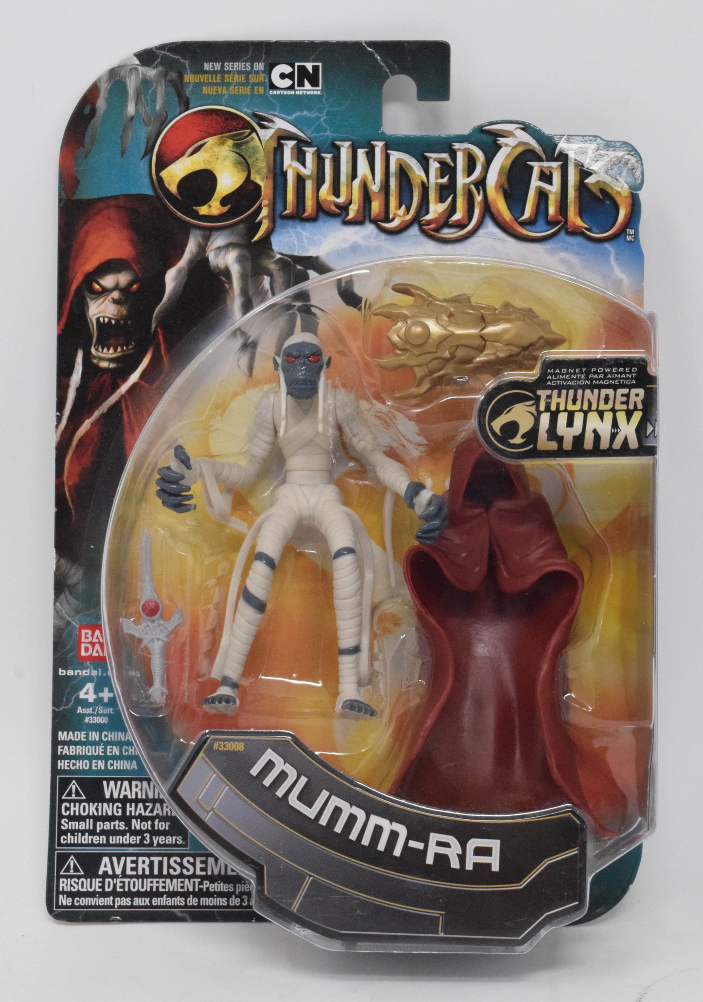 Thundercats Mumm-Ra Thunder Lynx Action Figure 4" Bandai 2011 New