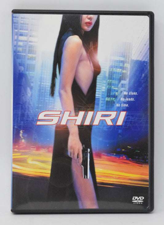 Shiri DVD