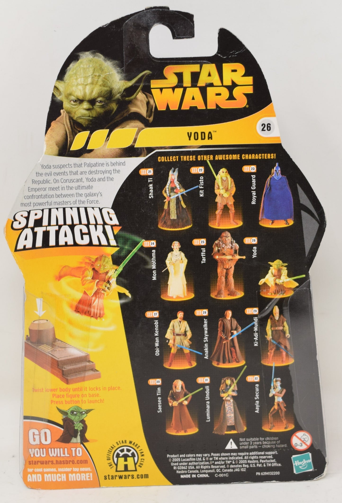 Star Wars Revenge Of The Sith Yoda Spinning Attack Action Figure Hasbro MOC New