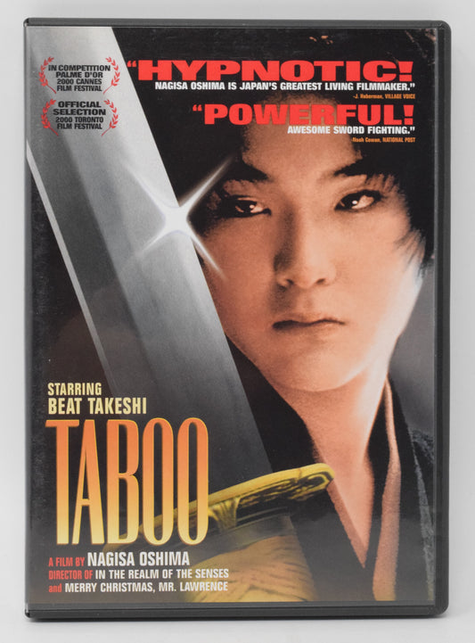 Taboo DVD Nagisa Oshima