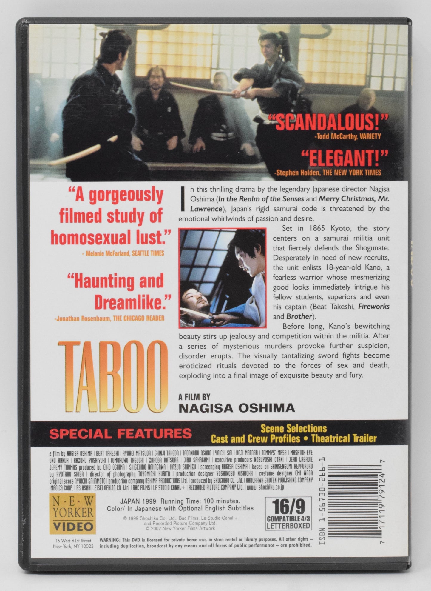 Taboo DVD Nagisa Oshima