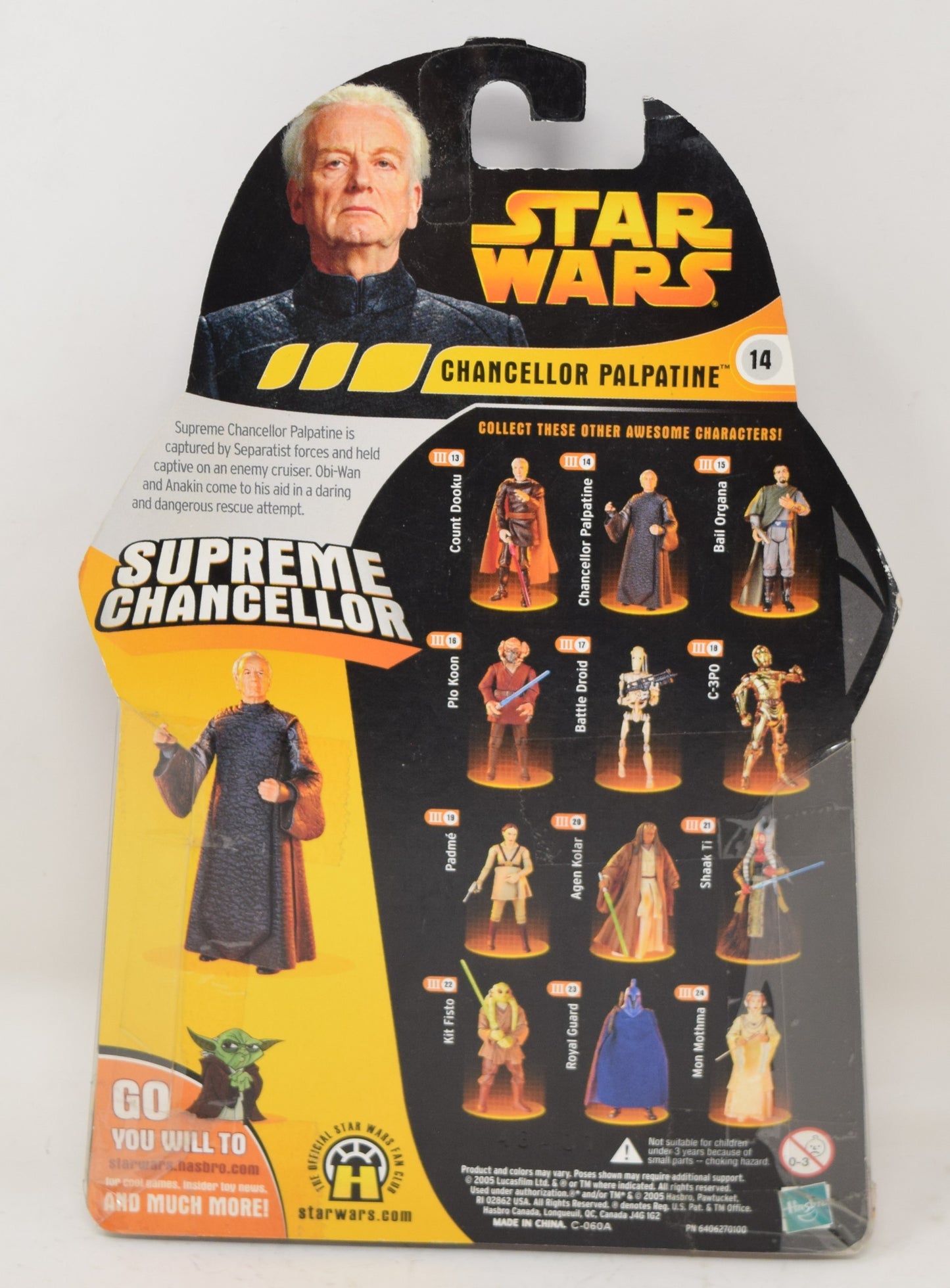 Star Wars Revenge Of The Sith Supreme Chancellor Action Figure Hasbro MOC New