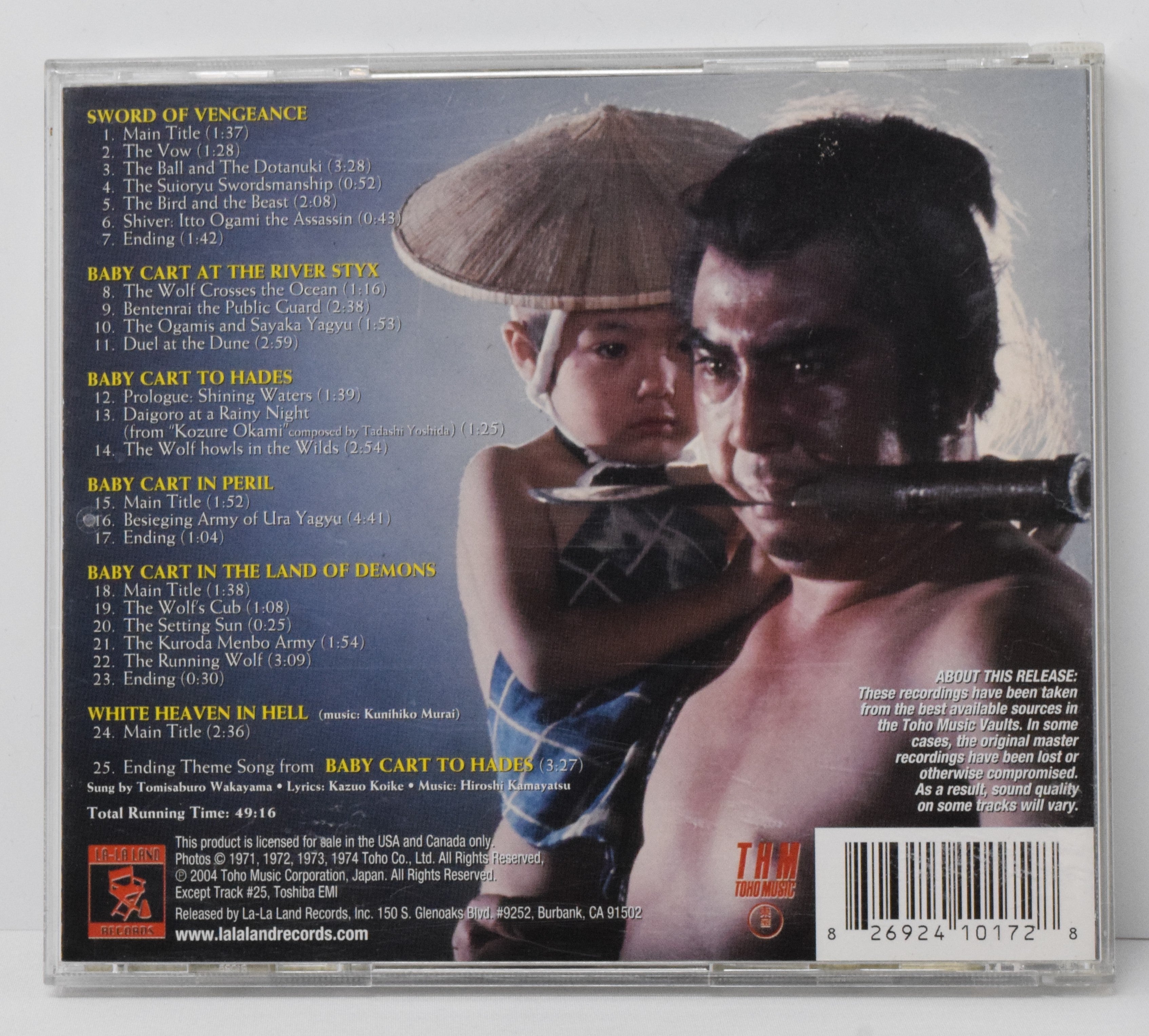 Best Of Lone Wolf And Cub Soundtrack CD Hideakira Sakurai LA-LA Land