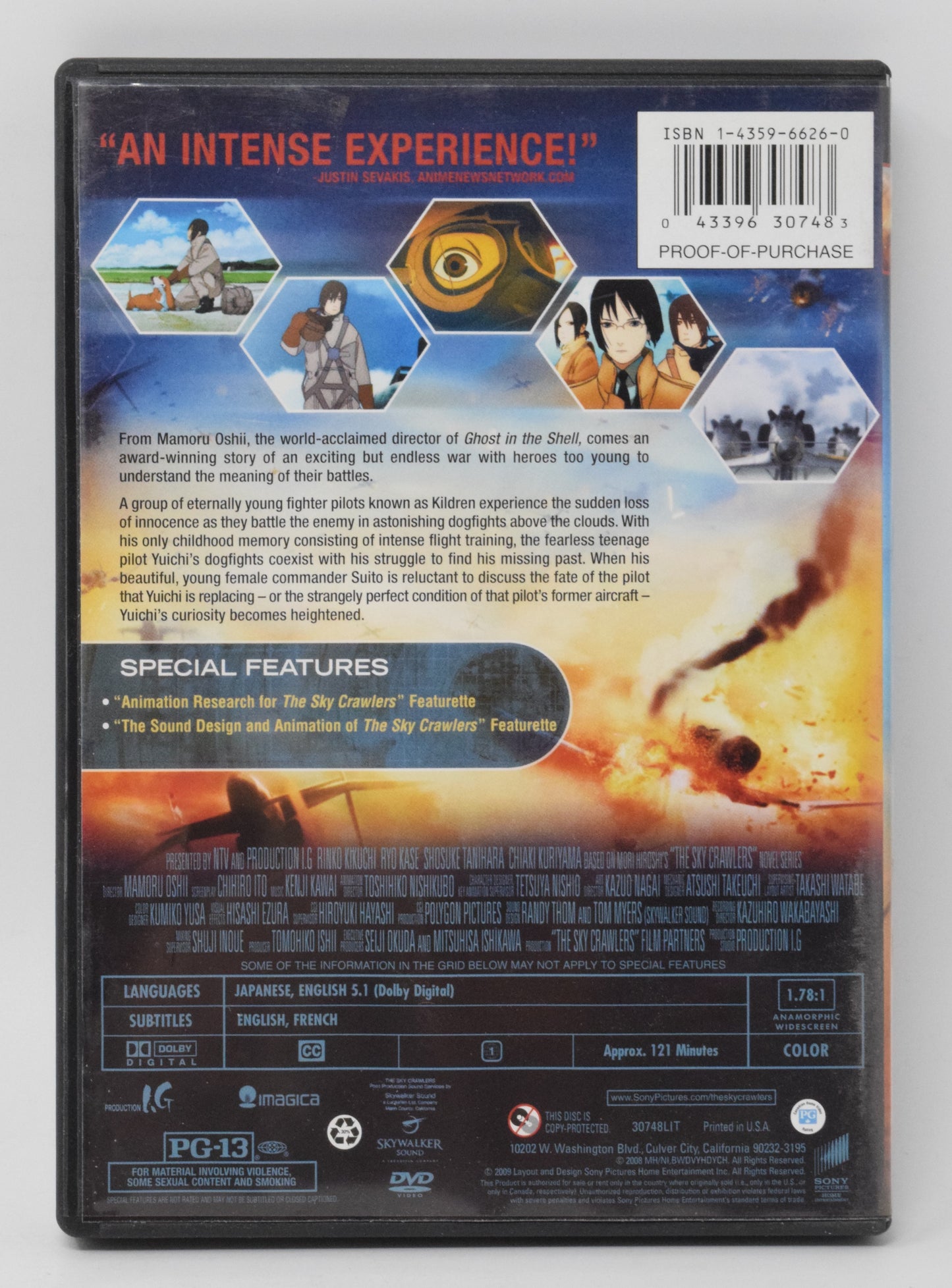 The Sky Crawlers DVD