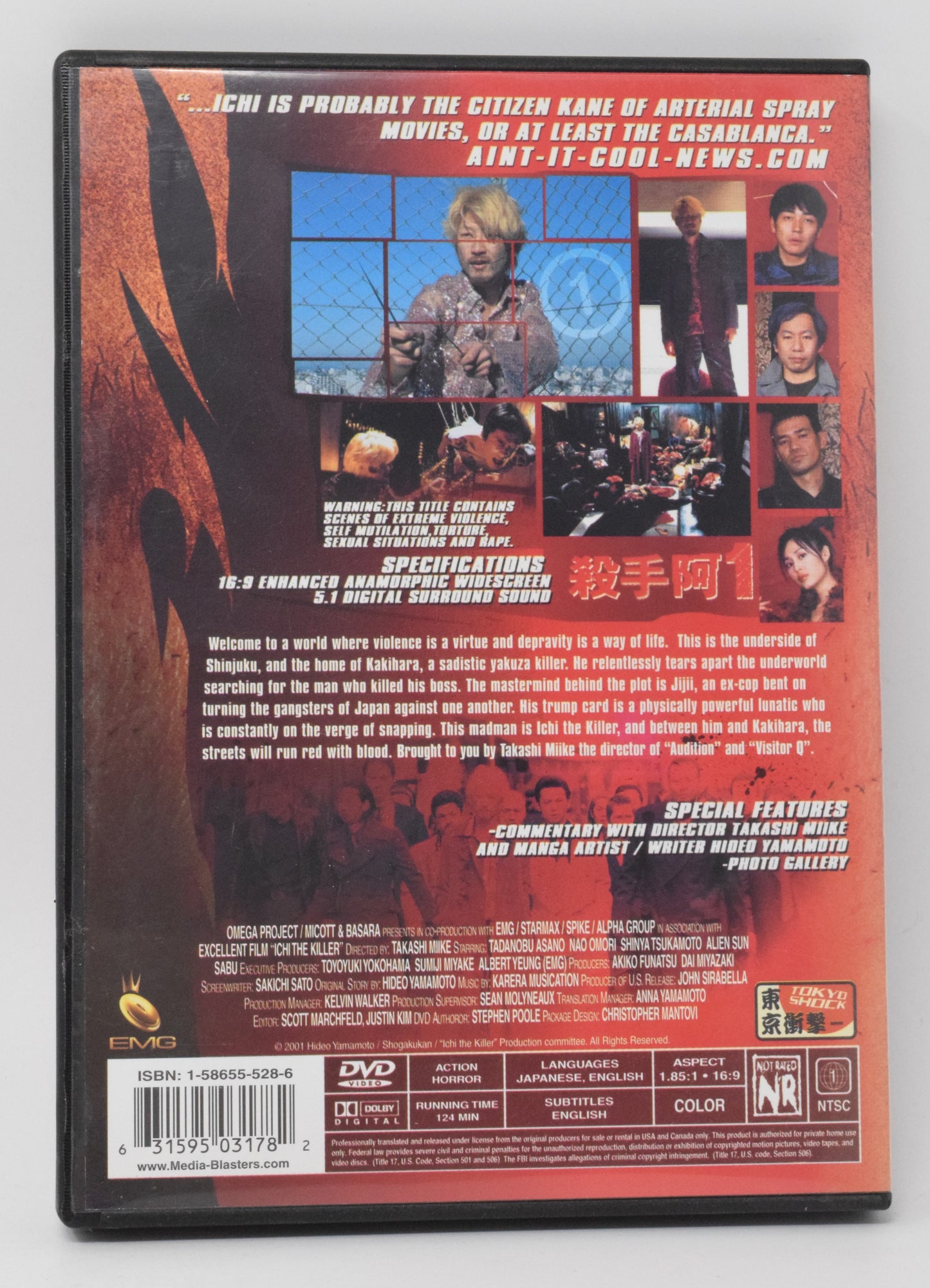 Ichi The Killer DVD