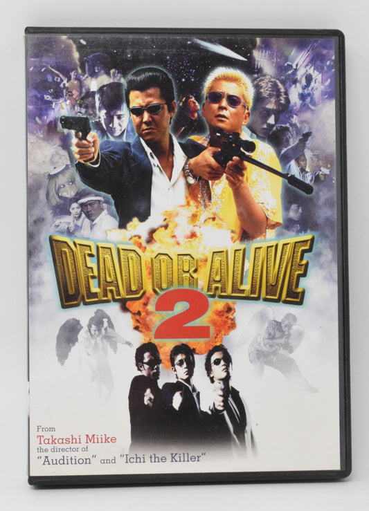 Dead Or Alive 2 DVD