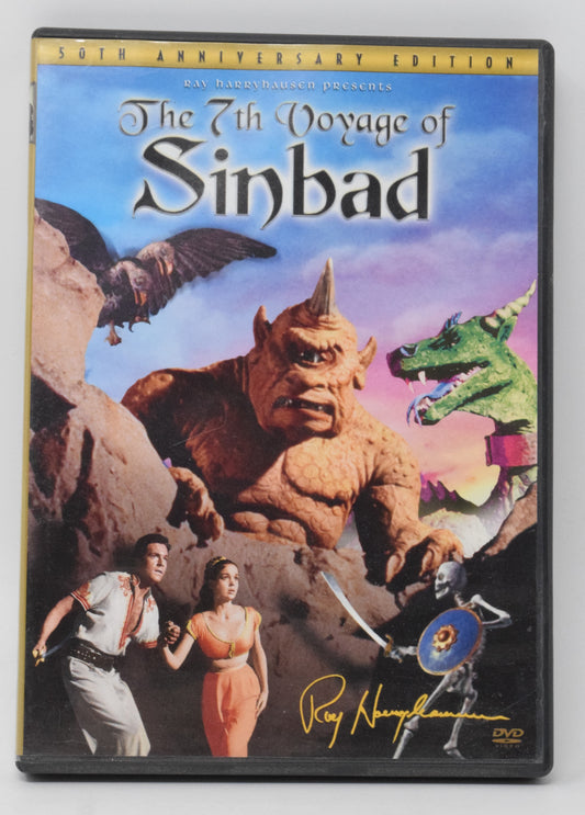 The 7th Voyage of Sinbad DVD