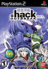.hack Outbreak Part 3 - Playstation 2