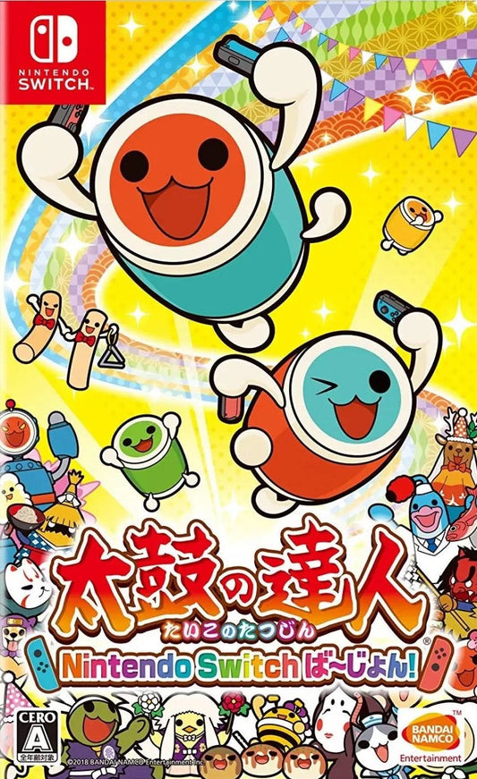 Taiko no Tatsujin (Nintendo Switch) [Japan Import]