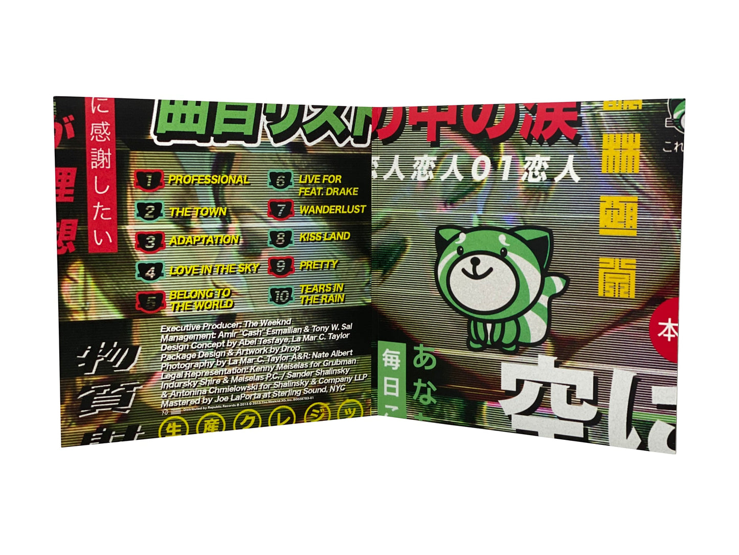 The Weeknd - Kiss Land (Limited Edition Seaglass Colored 2x Vinyl)