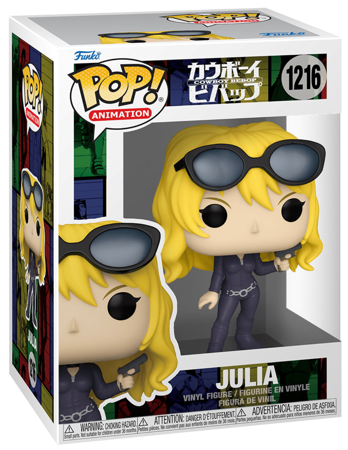 POP! Animation: 1216 Cowboy Bebop, Julia