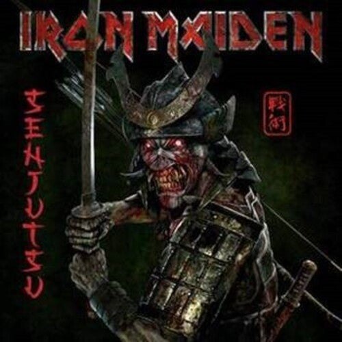 Senjutsu [Import] (3 Lp's) (Vinyl)