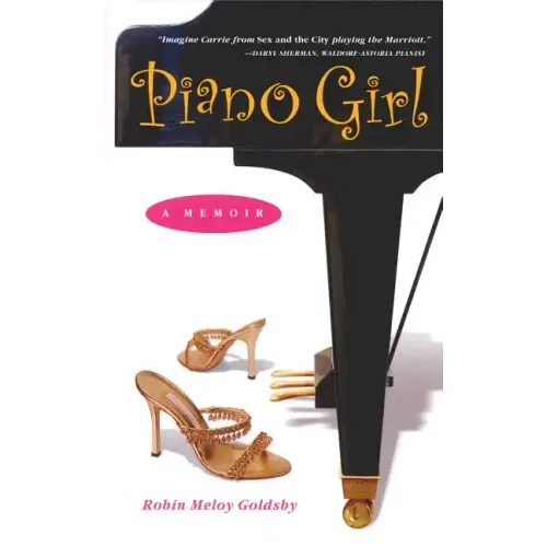 Piano Girl: A Memoir: Lessons in Life, Music, and the Perfect Blue Hawaiian - Paperback