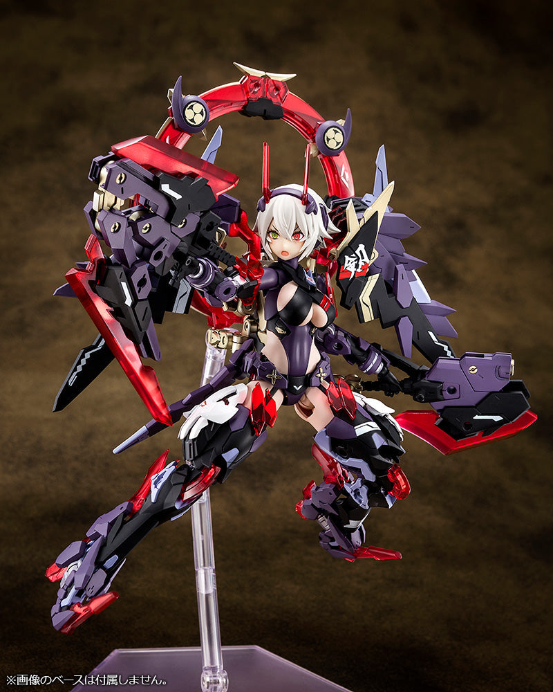 AUV Susanowo Megami Device Model Kit