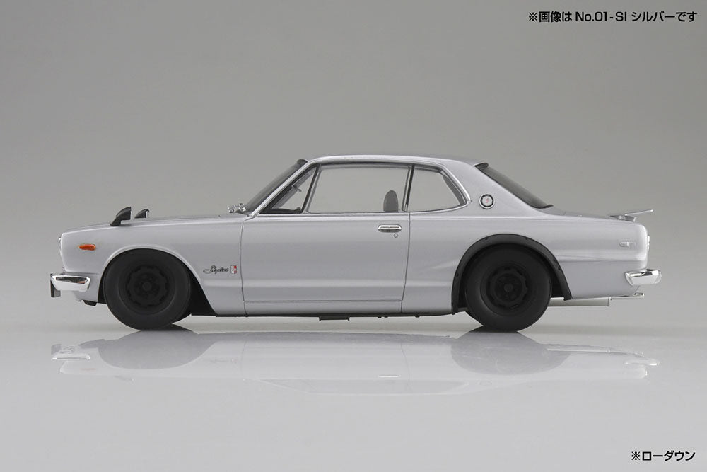 KPGC10 SKYLINE HT 2000GT-R 1971 White Model Kit