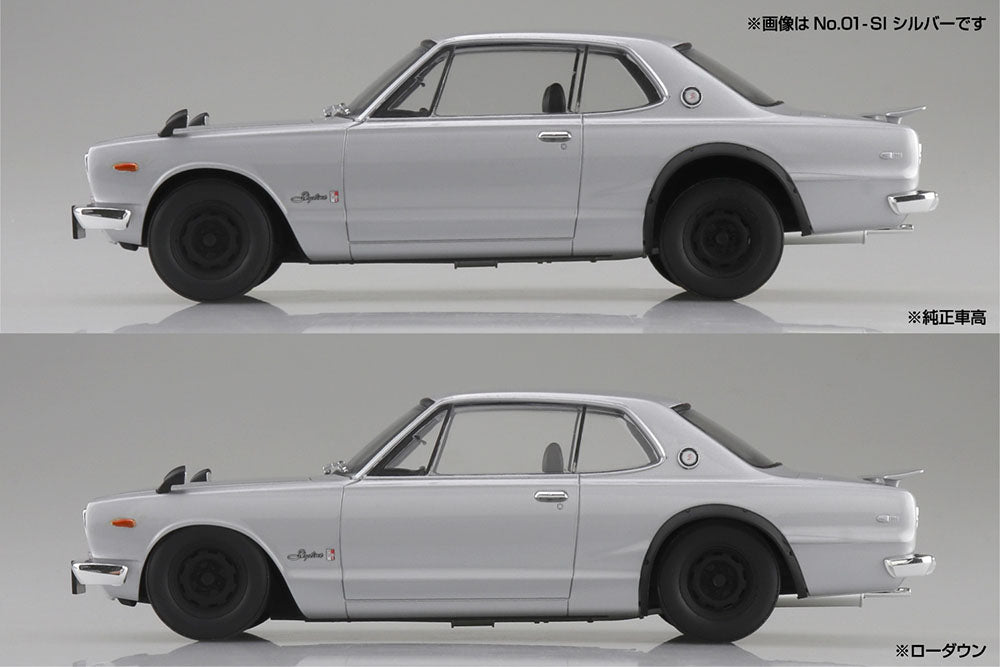KPGC10 SKYLINE HT 2000GT-R 1971 White Model Kit
