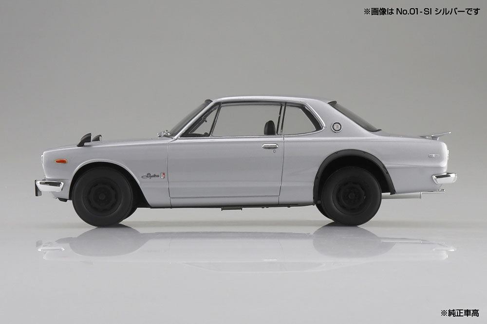 KPGC10 SKYLINE HT 2000GT-R 1971 White Model Kit