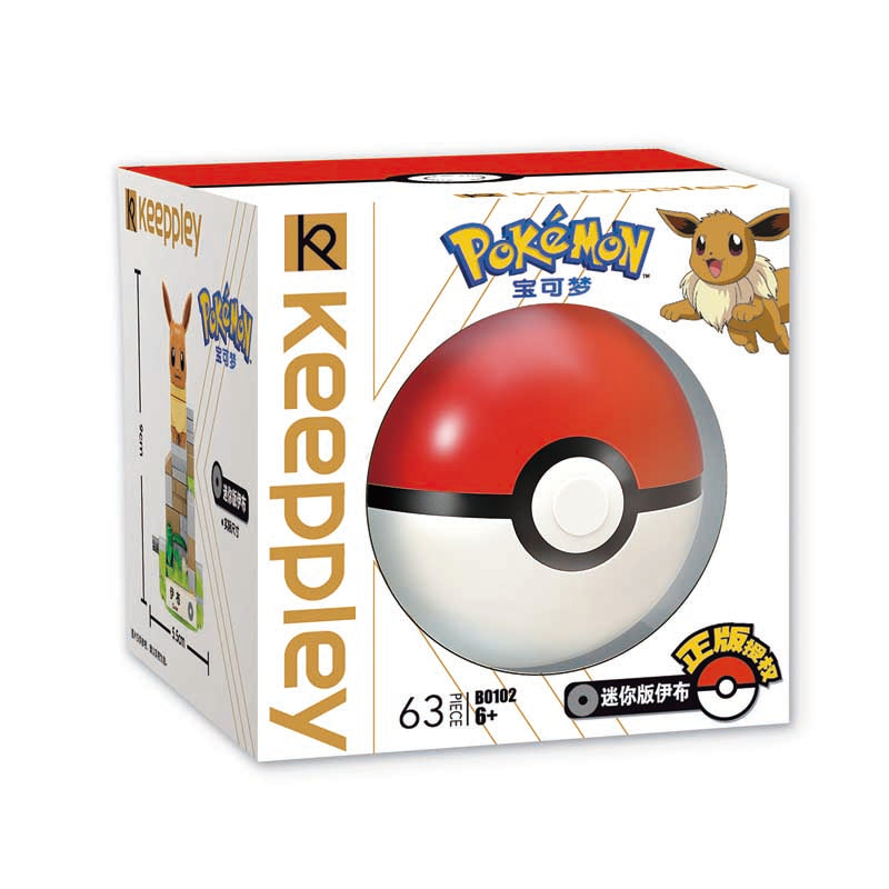 Keeppley X Pokemon Mini Poké Ball Building Blocks Sets