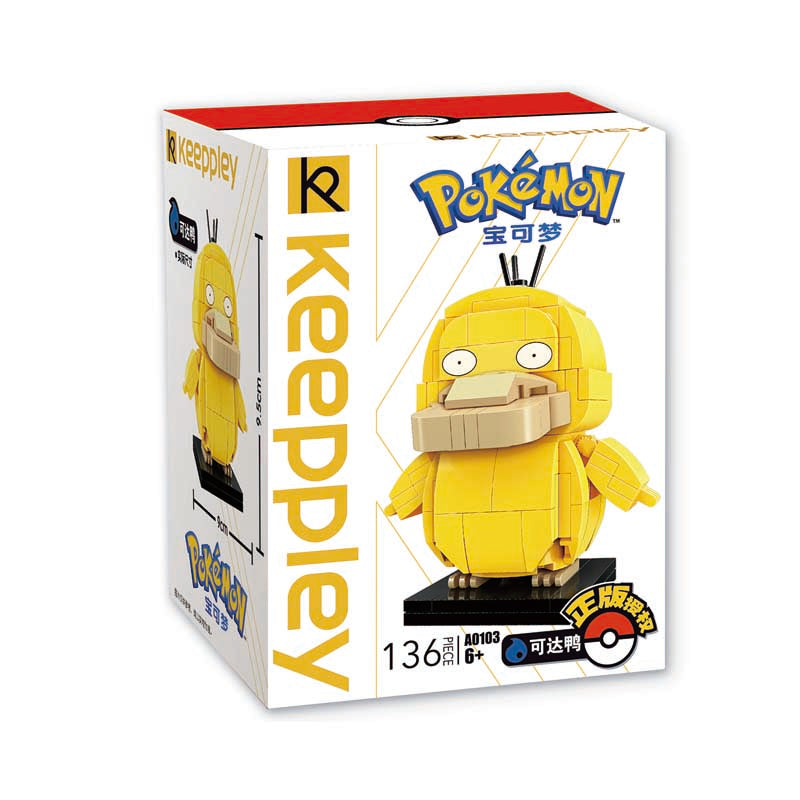 【New】Keeppley X Pokemon Qman Building Blocks Sets