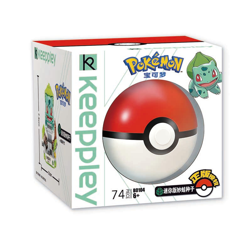 Keeppley X Pokemon Mini Poké Ball Building Blocks Sets