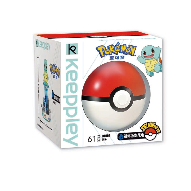 Keeppley X Pokemon Mini Poké Ball Building Blocks Sets