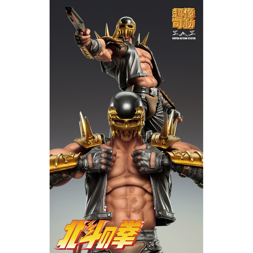 MediCos: Fist of the North Star - Chozokado [Jagi] Super Action Statue - Golden Apple Comics