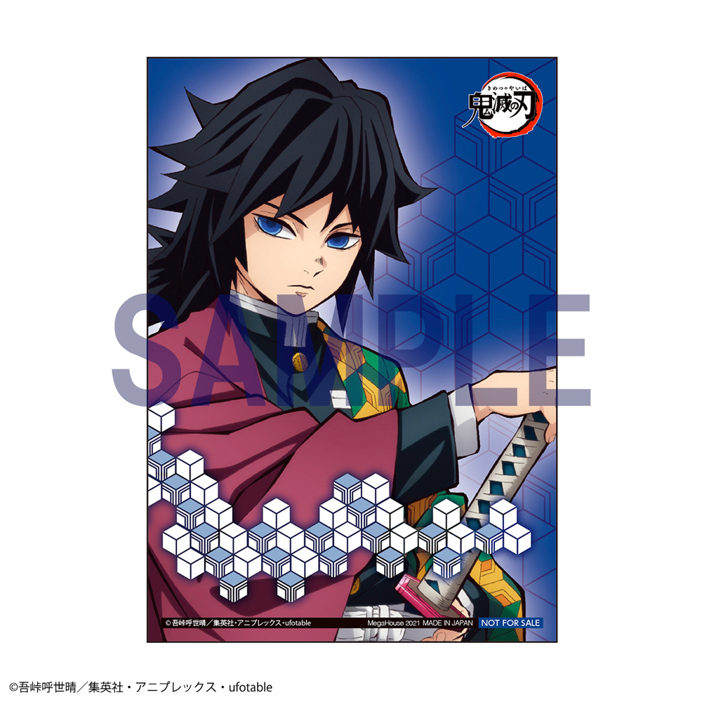 GEM Series: Demon Slayer: Kimetsu no Yaiba - Palm Size Giyu Tomioka Figure (With Gift) - Golden Apple Comics