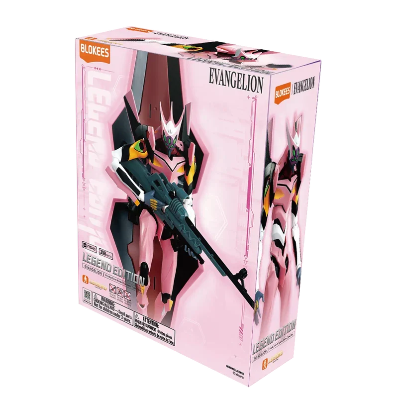 Blokees: Evangelion - Legend Edition - Production Model Custom Type-08a