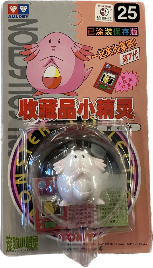TOMY: Pokemon Monster Collection - Chansey #25