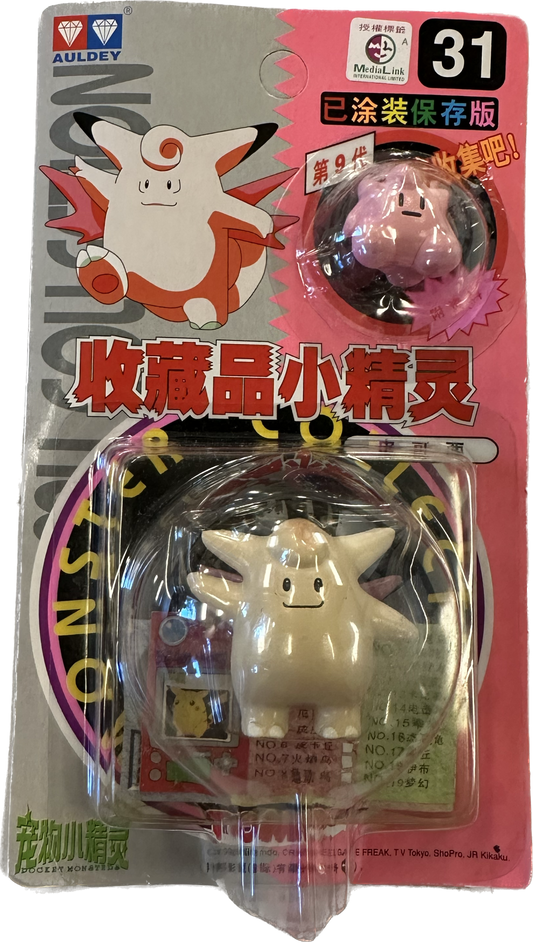TOMY: Pokemon Monster Collection - Clefable and Clefairy #31