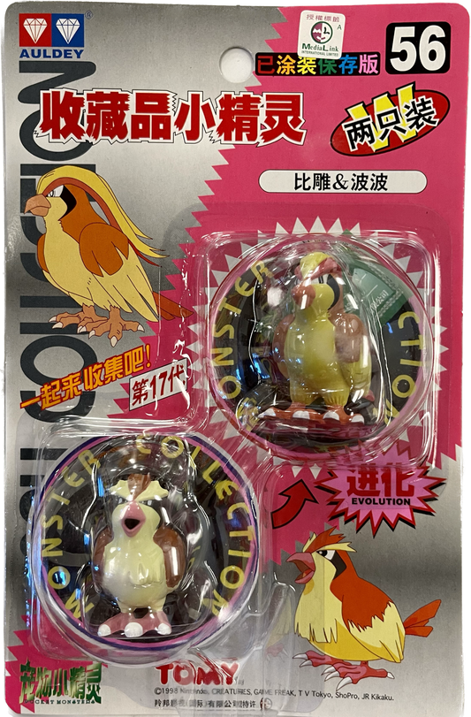 TOMY: Pokemon Monster Collection - Pidgeot and Pidgey #56