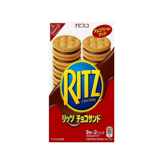 Nabisco Ritz Biscuit Chocolate (Japan)