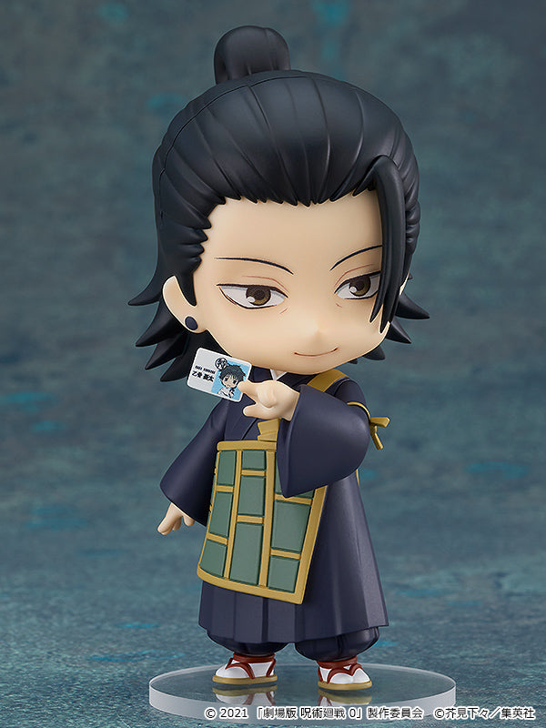 JUJUTSU KAISEN 0 - Suguru Geto Nendoroid Figure